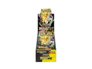 Pokémon Mega Dream Ex Booster Box Ex (JP)