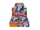 Pokémon Inferno Booster Box (JP)