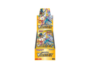 Pokémon Vstar Universe Booster Box (JP)