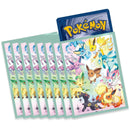 Pokémon Prismatic Evolution Super Premium Collection