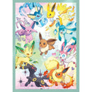 Pokémon Prismatic Evolution Super Premium Collection