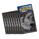 Pitch Black Elite Trainer Box